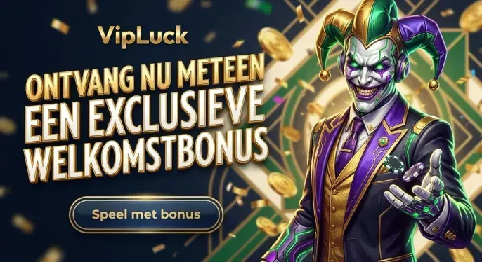 VipLuck